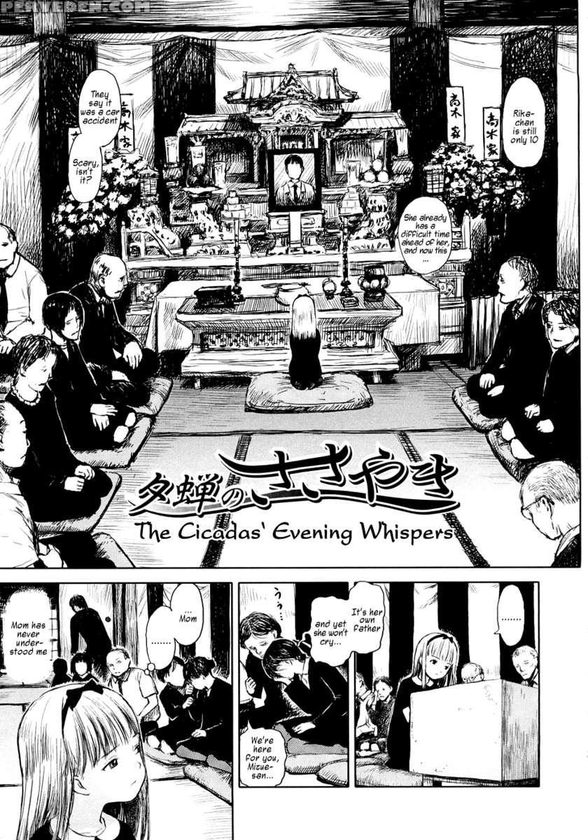 The Cicadas' Evening Whispers Chapter 1000 Page 3